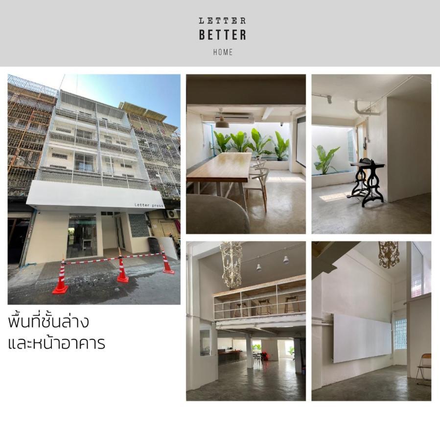 Letter Better Home Bangkok Exterior foto